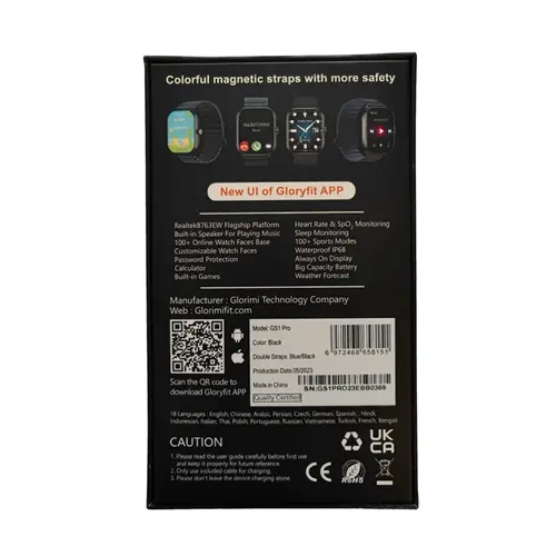 ساعت هوشمند گلوریمی مدل GS1 Pro (4)